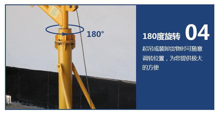 220V小型吊料吊粮机 家用建筑装修好帮手，厂家直销更实惠